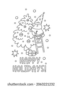 Merry Christmas and Happy Holidays coloring page. Cute cartoon Christmas gnomes in doodle style. Printable Christmas coloring book
