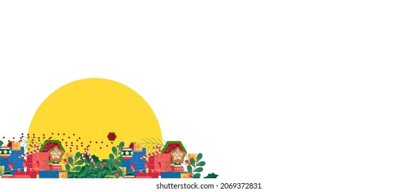 Merry Christmas and Happy Holidays greeting card, Christmas gifts banner.  