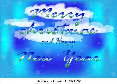 Merry Christmas and Happy New Year