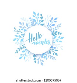 Merry Christmas and Happy New Year 2019 vector card. Holidays frame with leaves and branches. Hand drawn lettering phrase for holidays design, greeting cards, posters on white background.