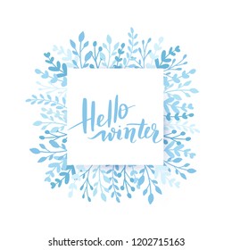 Merry Christmas and Happy New Year vector card. Holidays round frame with leaves and branches. Hand drawn lettering phrase for holidays design, greeting cards, posters on white background.