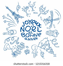 Merry Christmas and a happy new year