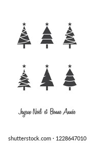 Merry Christmas and Happy New Year lettering template. Greeting card invitation with Christmas pine trees. 