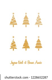 Merry Christmas and Happy New Year lettering template. Greeting card invitation with Christmas pine trees. Vector illustration.