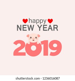Merry Christmas and Happy New Year 2019. Cute Pig face cartoon. Year of pig.
