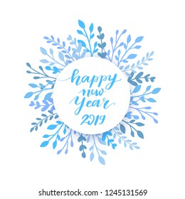 Merry Christmas and Happy New Year vector card. Frame, border with leaves and branches. Greeting cards. Hand drawn lettering phrase for holidays design, posters. Illustration Eps10.