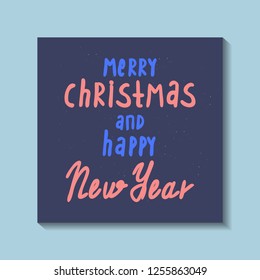 Merry Christmas and Happy New Year greeting card. Hand drawn vector holiday illustration 