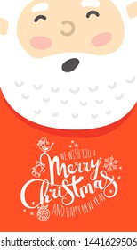 Merry Christmas and Happy New Year greeting card