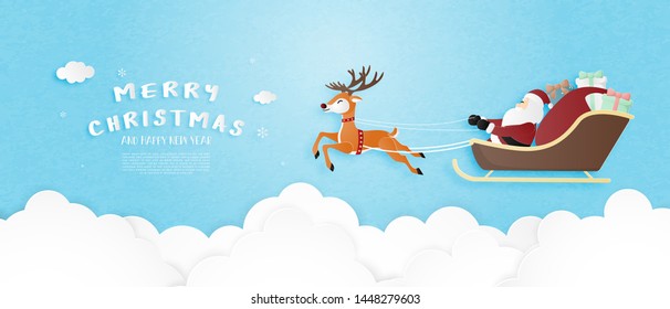 Merry Christmas and Happy new year greeting card in paper cut style. Vector illustration Christmas celebration background. Banner, flyer, poster, wallpaper, template.