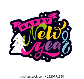 Merry Christmas and Happy New Year - cute hand drawn lettering postcard poster banner. Template invitation.