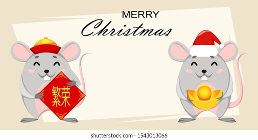Merry Christmas and Happy New Year greeting card. Two funny cartoon rats. Vector illustration. Lettering translates as prosperity