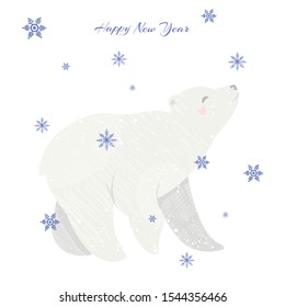 Merry Christmas and Happy New Year polar bear. Cartoon styled illustration.Vector design element.