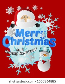 Merry Christmas Happy New Year Banner Stock Vector (Royalty Free ...