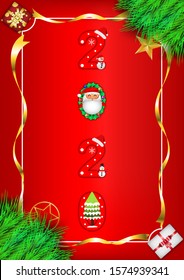 Merry Christmas and happy new year 2020