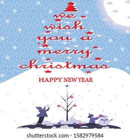 Merry Christmas and Happy New Year Holiday greeting card.editable text