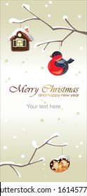 Merry Christmas and Happy New Year greeting card  vertical 