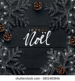 Merry Christmas Happy New Year. Christmas background. Wood plank texture, light garland, black snowflakes are strewn sparkles, realistic pine cone. Xmas composition flat top view. vector illustration