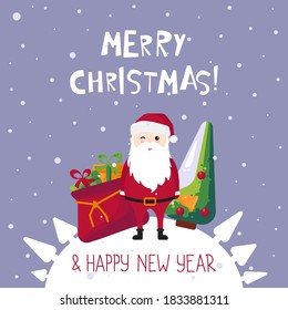 Merry Christmas and Happy New Year greeting card. Santa Claus with xmas pine tree and gift illustration