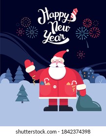 
Merry Christmas and Happy New Year! Vector illustration with winter night with santa claus. Vector illustration, poster, postcard.