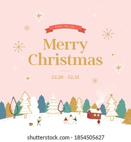 Merry Christmas and Happy New Year illustration
