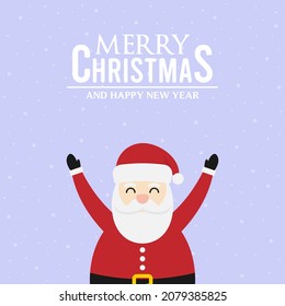 Merry Christmas and happy new year. Santa Claus smiling happily. Flat design vector illustration. Banner or poster.