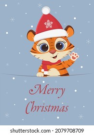 Merry Christmas and Happy New Year greeting card. Cute tiger in a Santa hat and a scarf on a background of snowflakes. Year of the tiger 2022. Cartoon, flat style, vector.