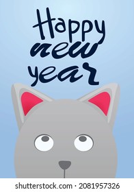 Merry Christmas and Happy new year card. vector