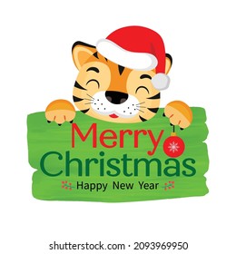 Merry Christmas and happy new year greeting card with cute tiger.