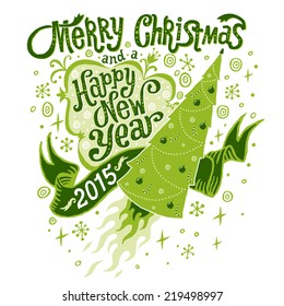 Merry Christmas and Happy New Year 2015 Greeting card, isolated vector illustration, poster, postcard or background