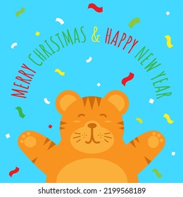 Merry Christmas and Happy New Year greeting card. Happy tiger. Suitable for background, poster, etc