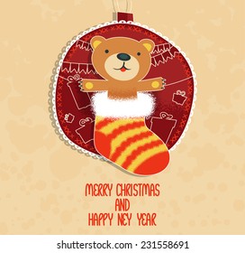 Merry Christmas and happy New Year Greeting card in retro style in vector, eps10