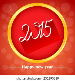 Merry Christmas and Happy New Year Background with holiday themed design elements and background.