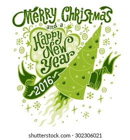 Merry Christmas and Happy New Year 2016 Greeting card, isolated vector illustration, poster, postcard or background