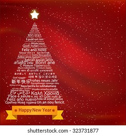 Merry Christmas and Happy New Year word tag cloud shaped as a tree, Red Greeting Card with ribbon