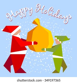 Merry Christmas and Happy New Year: Gift