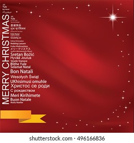 Merry Christmas and Happy New Year word Tag Cloud shaped as a tree, Blank Greeting Card with text