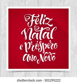 Merry Christmas and Happy New Year text in Italian: Buon Natale e Felice Anno Nuovo. Vector lettering for invitation, greeting card, prints. Hand drawn holidays design