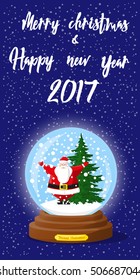 Merry Christmas and Happy New Year 2017 banner. Cute glass Snow Globe souvenir. Snowflakes, tree, funny Santa Claus. Cartoon style. Concept poster, flyer, greeting card. Vector illustration