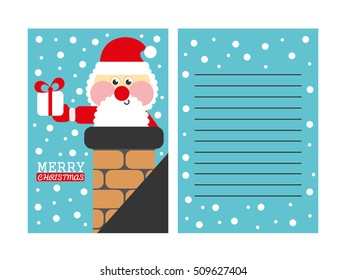 Merry Christmas and Happy New Year. Christmas greeting card