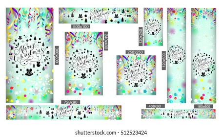 Merry Christmas and Happy New Year web banner. Colorful paper streamers and confetti. Vector illustration. Place for your text. Design for poster, invitation, gift certificate, card.