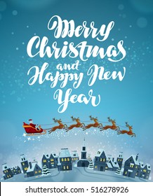 Merry Christmas and Happy New Year. Vector