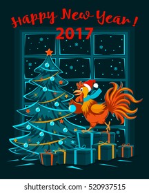 Merry Christmas and Happy New Year 2017 winter card background with cute funny Rooster standing on presents holding ball decorating xmas tree. Christmas Night Scene