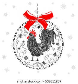 Merry Christmas and Happy New Year Rooster.