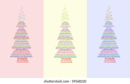 Merry Christmas and Happy New Year in many languages