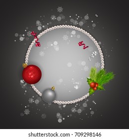 Merry Christmas and Happy New Year 2018 greeting card, vector illustration