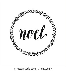 Merry Christmas and Happy New Year 2018 hand drawn lettering. Modern brush calligraphy for greeting cards, posters, apparel template, home decor. Hello Winter, Holly Jolly, Merry and Bright quote.