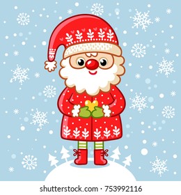 Merry Christmas and happy New Year - lovely illustration in vector. Stylish holiday background with Santa,  Blue background with snowflakes. Vector illustration on a christmas theme.