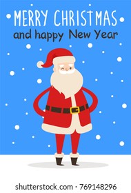Merry Christmas and Happy New Year poster Santa Claus hands put on waist vector illustration cartoon character on snowy backdrop greeting card design