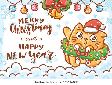 Merry Christmas and Happy New Year. Holiday greeting card illustration with lettering, calligraphy text, and cute ginger Cat character on winter background with snow. Art in hand drawn cartoon style