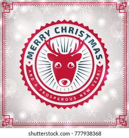 Merry Christmas and Happy New Year greeting card. Snowflakes background and elegant typography badge with deer. Vector illustration.